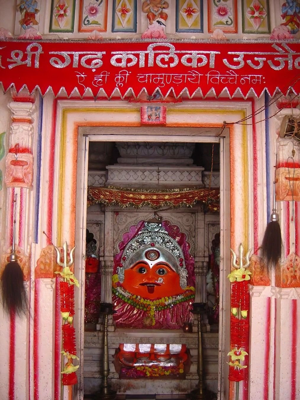 Gadkalika Temple